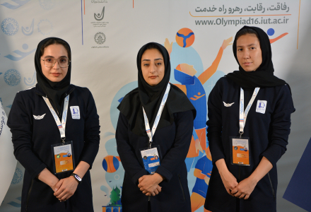 تیم ووشو دانشگاه فردوسی