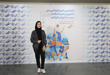 تیم شنا دانشگاه صنعتی بناب
