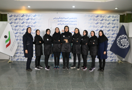 تیم شنا دانشگاه امیرکبیر