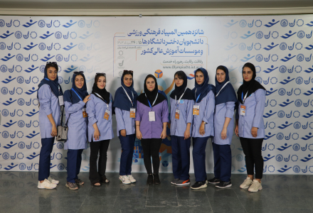 تیم شنا دانشگاه تبریز