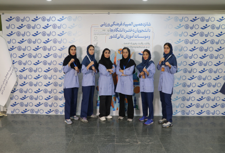 تیم تکواندو دانشگاه تبریز