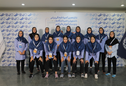 تیم والیبال دانشگاه تبریز
