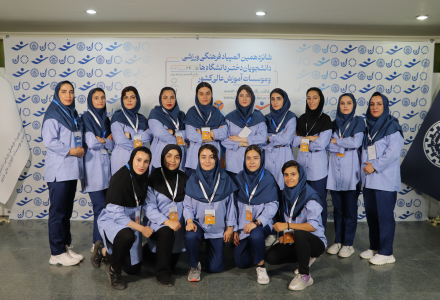 تیم هندبال دانشگاه تبریز