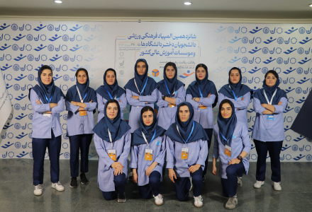 تیم فوتسال دانشگاه تبریز